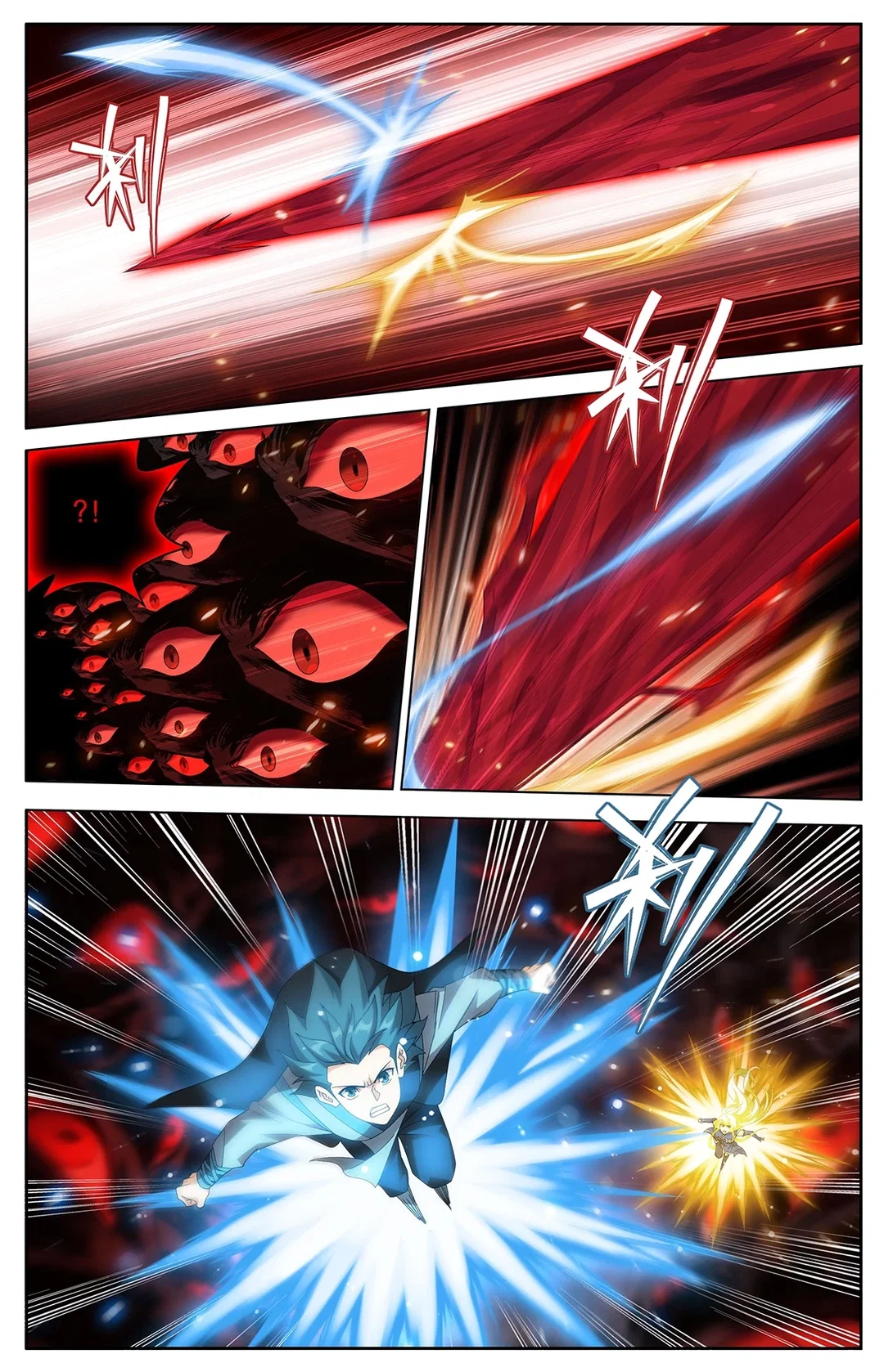 Chapter 502 - Image 3