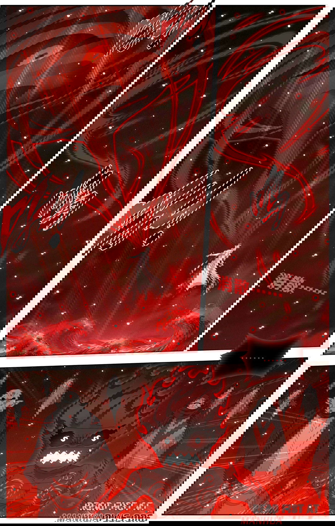 Chapter 506 - Image 2