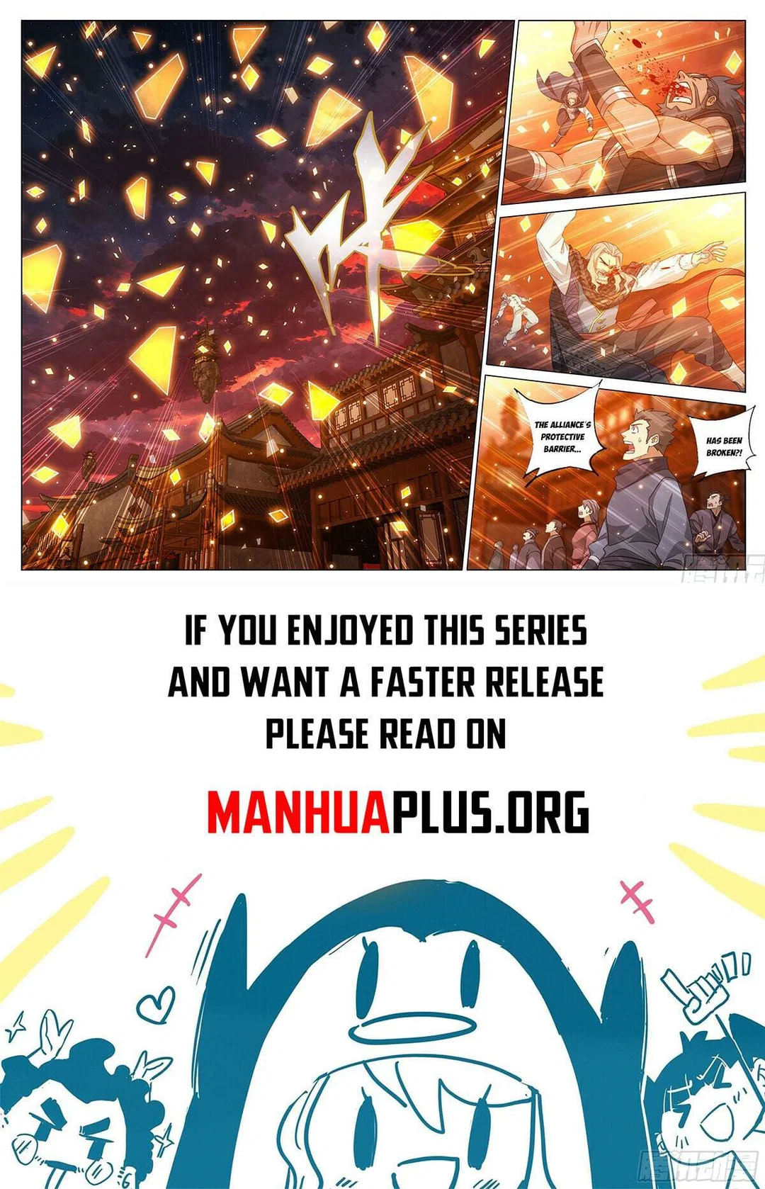 Chapter 507 - Image 14