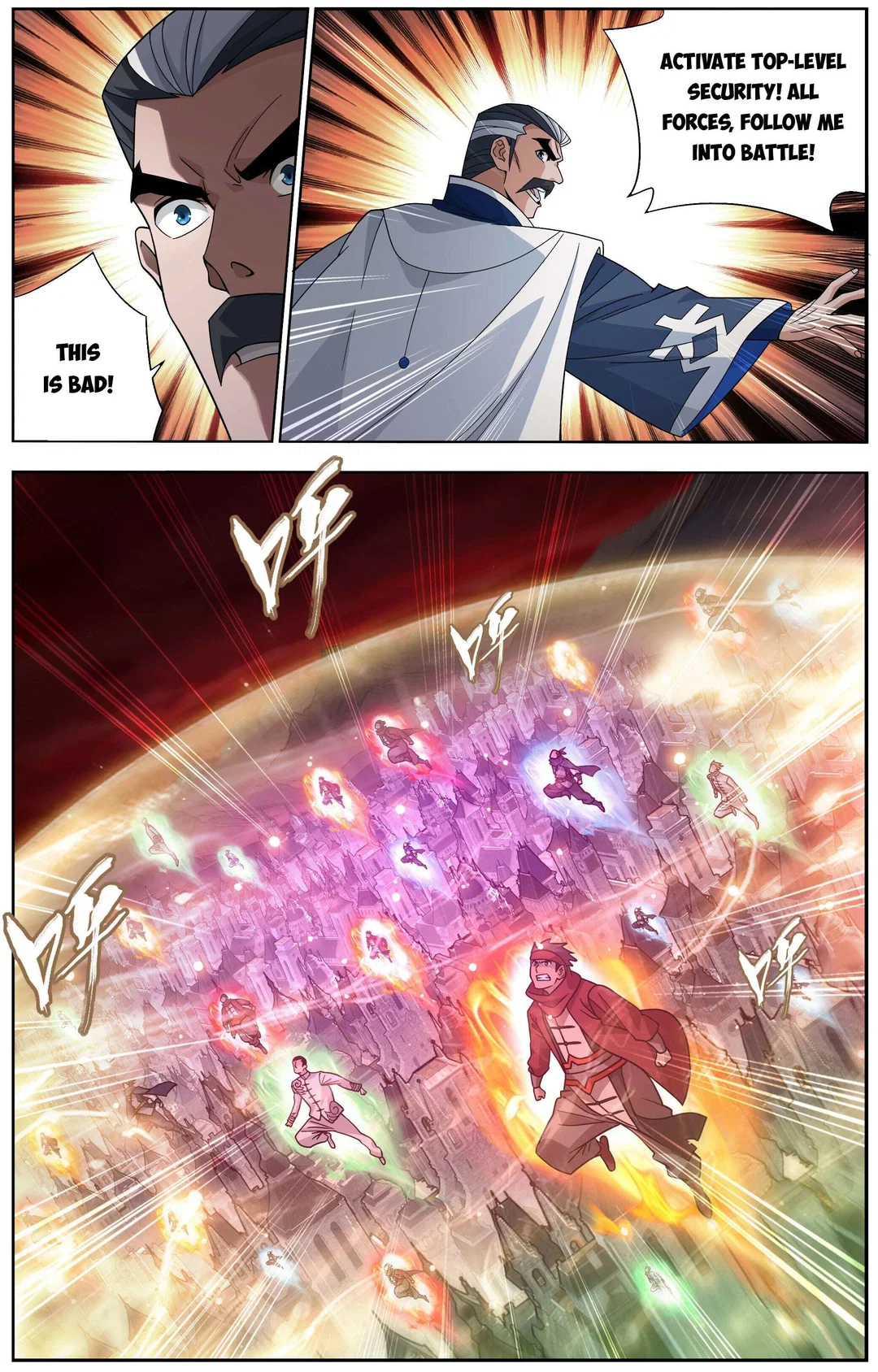 Chapter 507 - Image 3