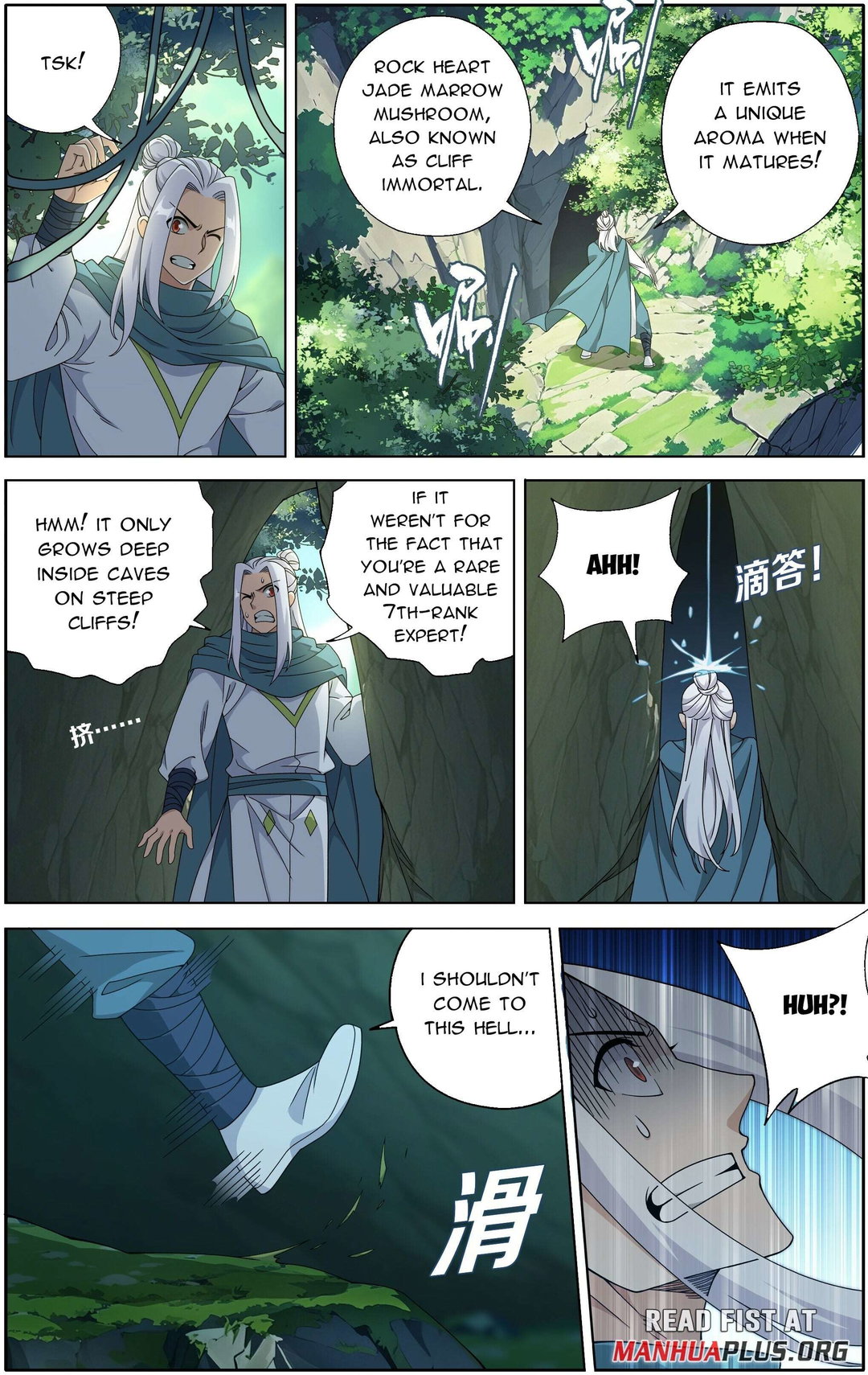 Chapter 508 - Image 6