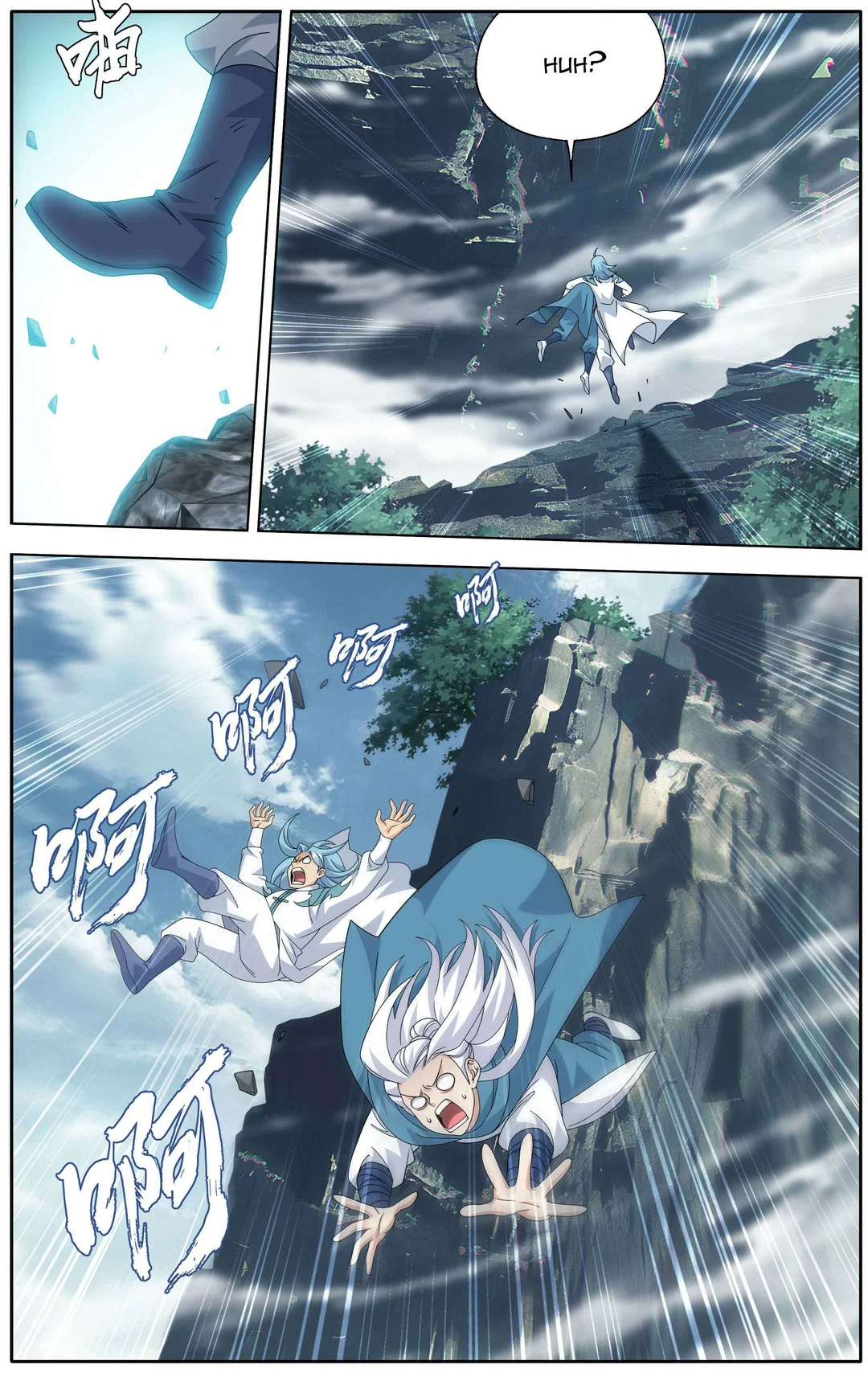 Chapter 509 - Image 9