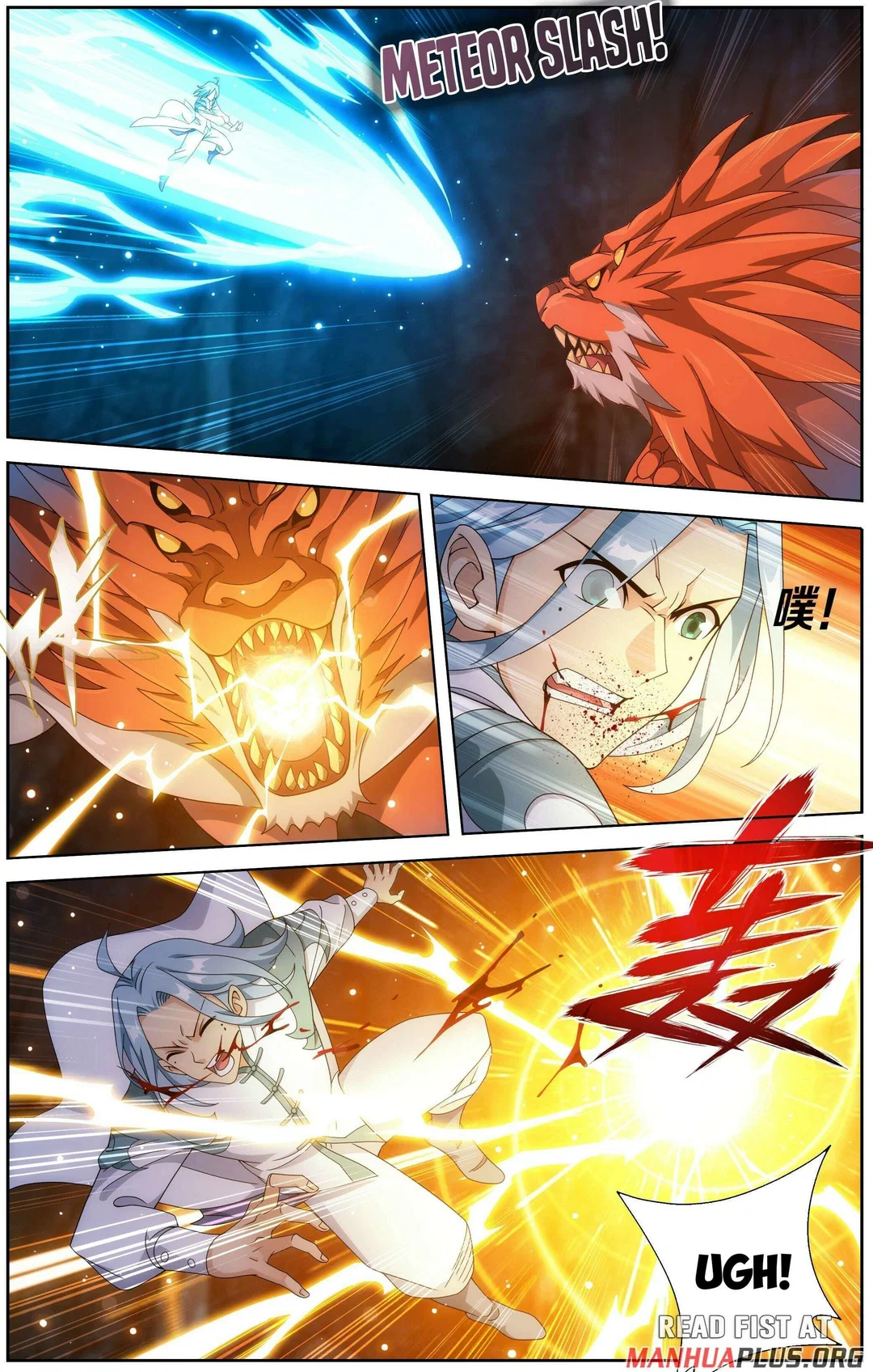 Chapter 510 - Image 9