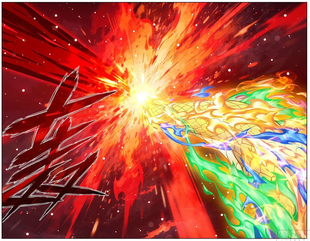 Chapter 511 - Image 12