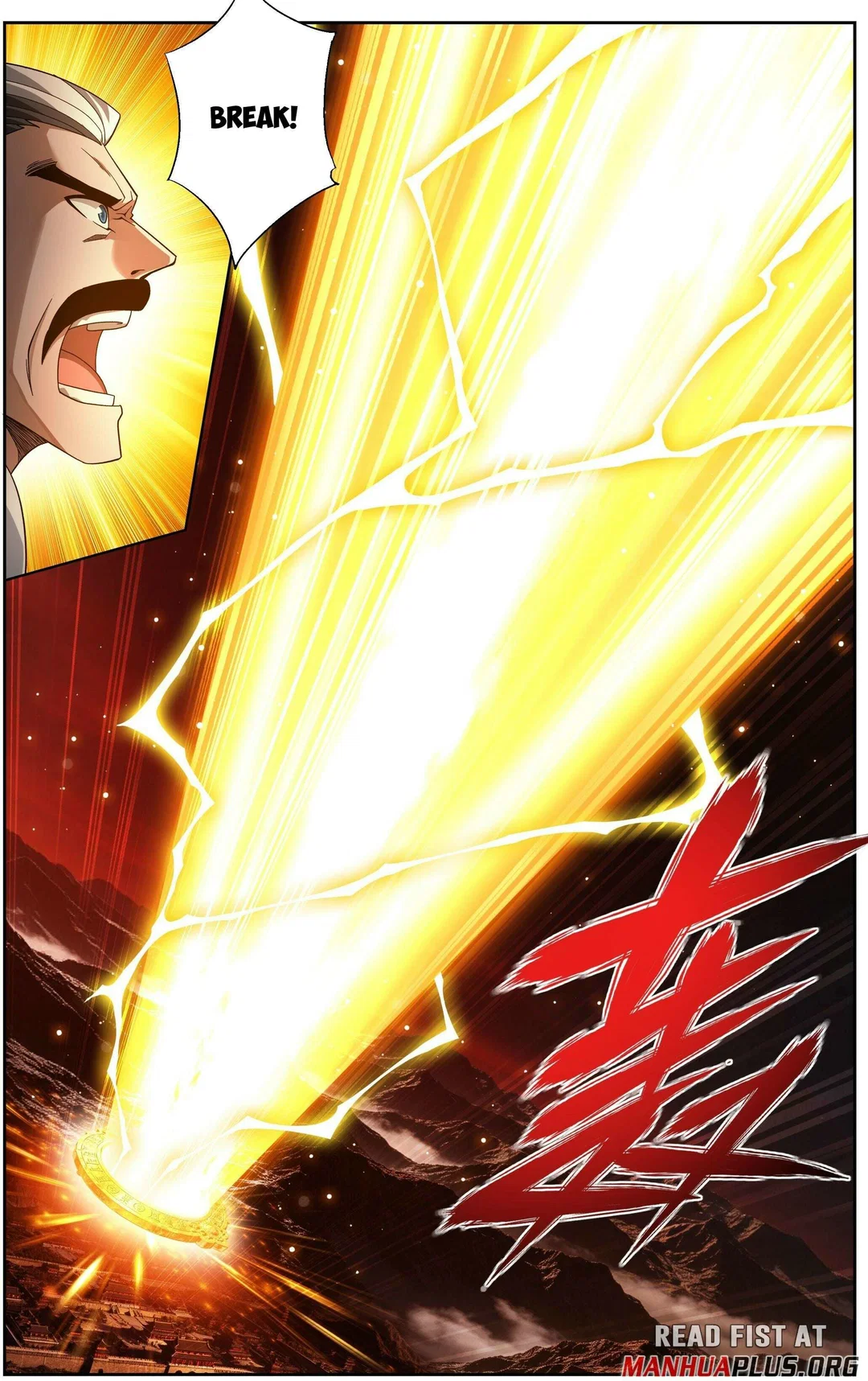 Chapter 511 - Image 4
