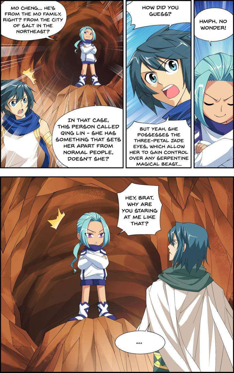 Chapter 52 - Image 21
