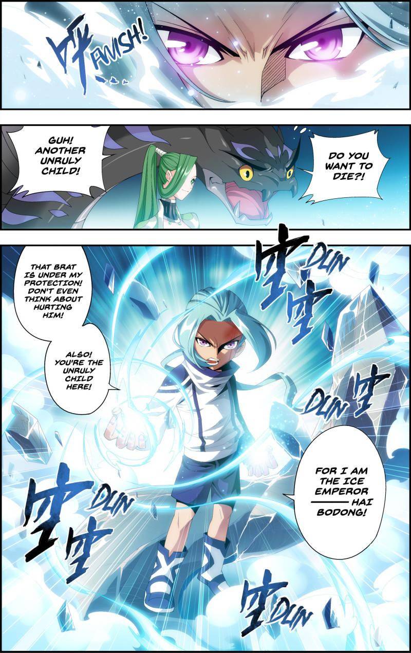 Chapter 55 - Image 21