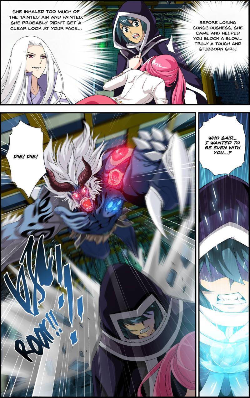 Chapter 55 - Image 6