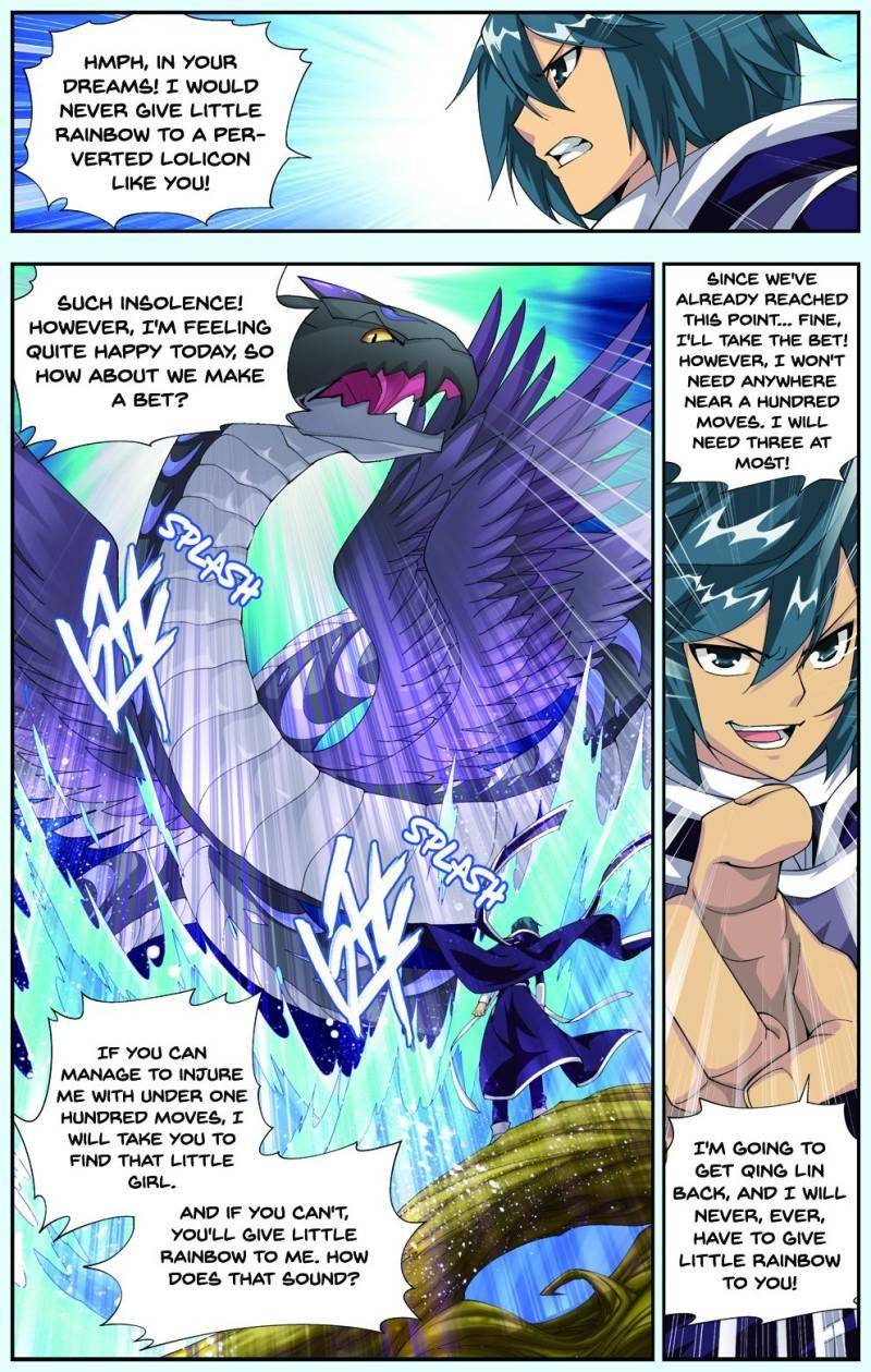 Chapter 56 - Image 19