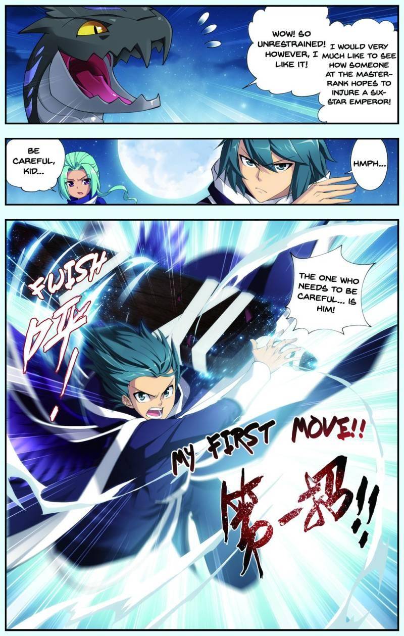 Chapter 56 - Image 20