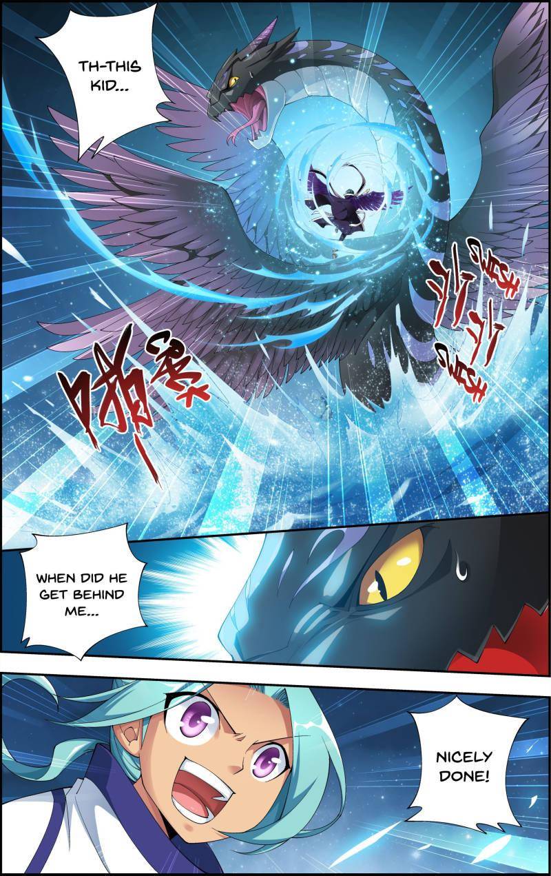 Chapter 57 - Image 2