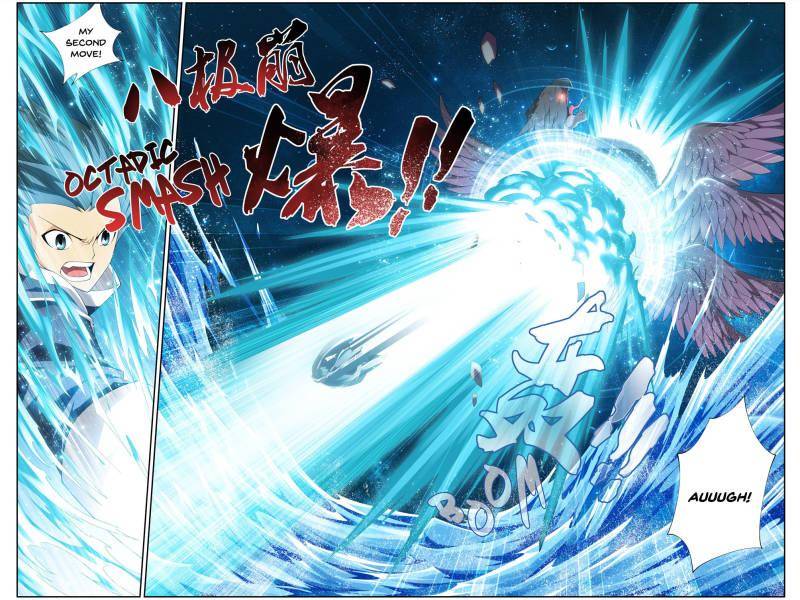 Chapter 57 - Image 3