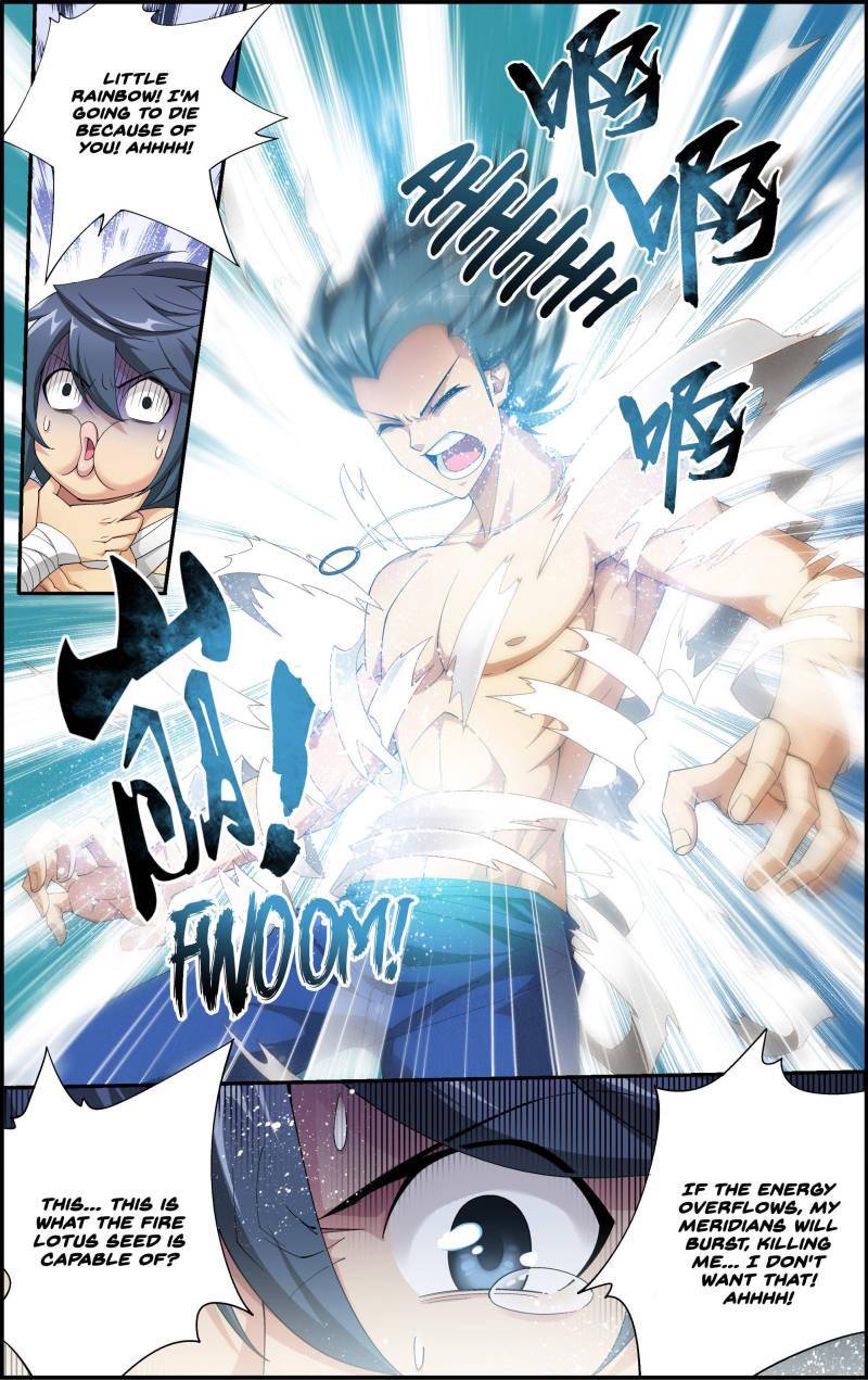 Chapter 60 - Image 2