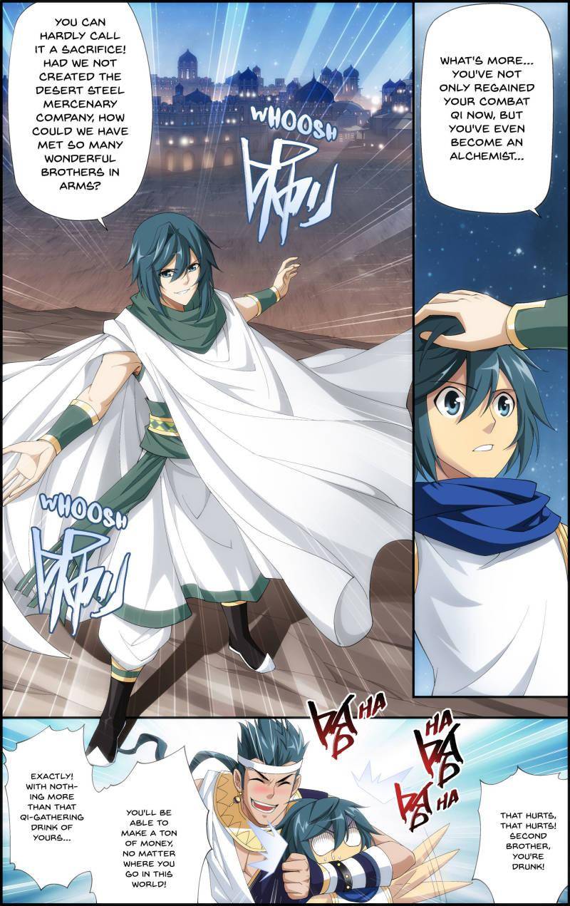 Chapter 61 - Image 8