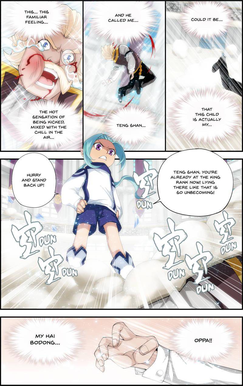 Chapter 62 - Image 12