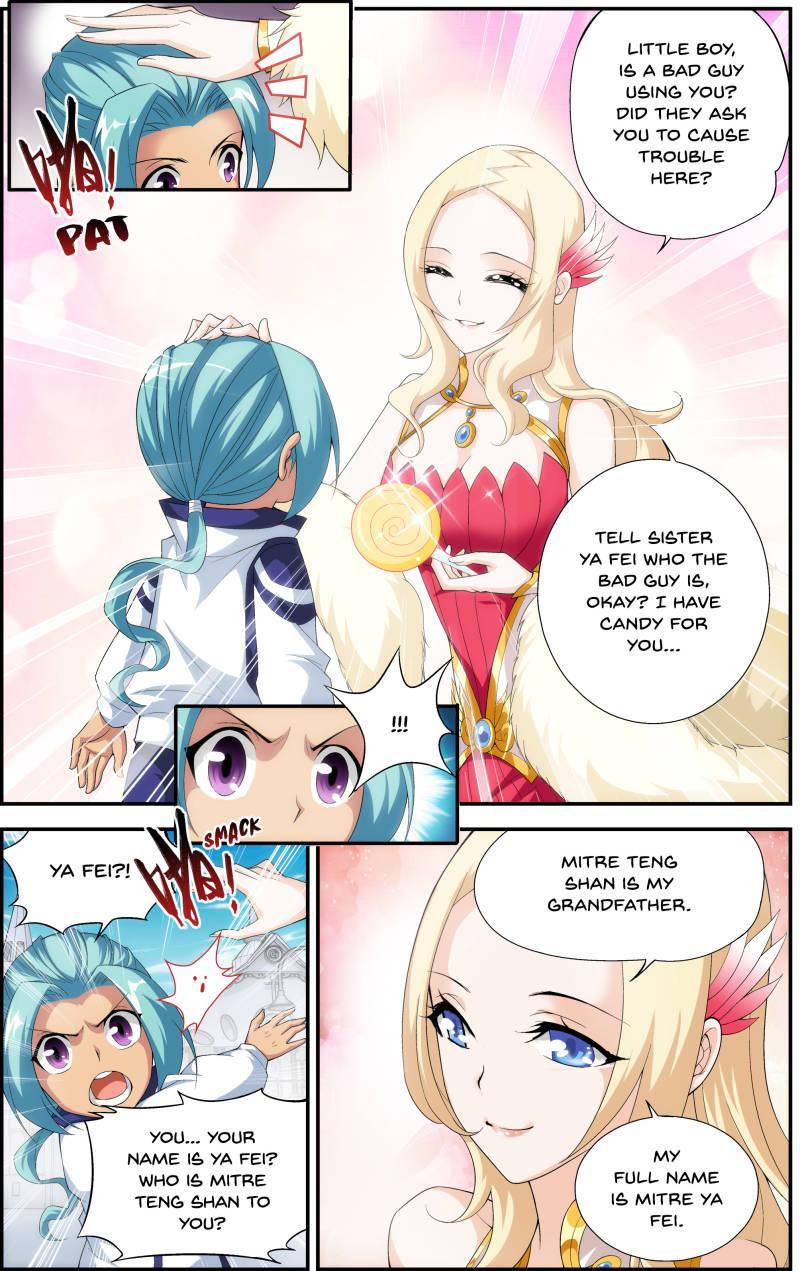 Chapter 62 - Image 3