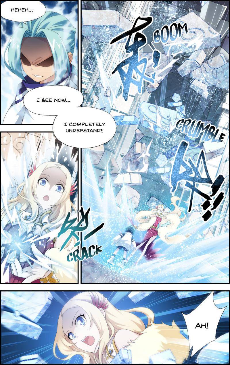 Chapter 62 - Image 4