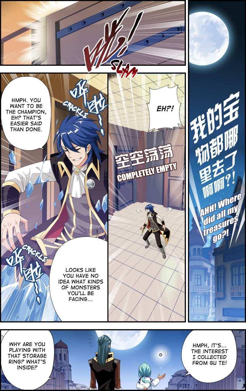 Chapter 66 - Image 10