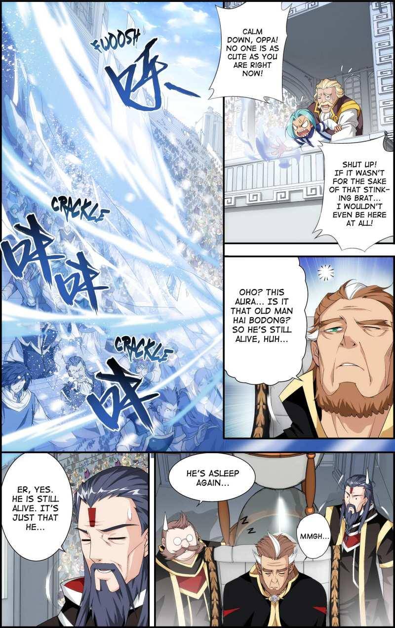 Chapter 66 - Image 15