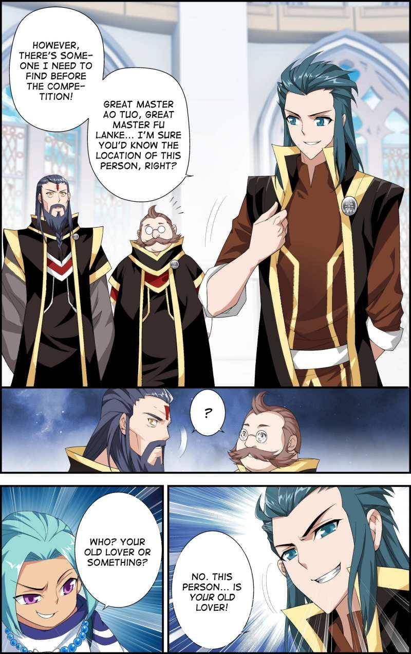 Chapter 66 - Image 2