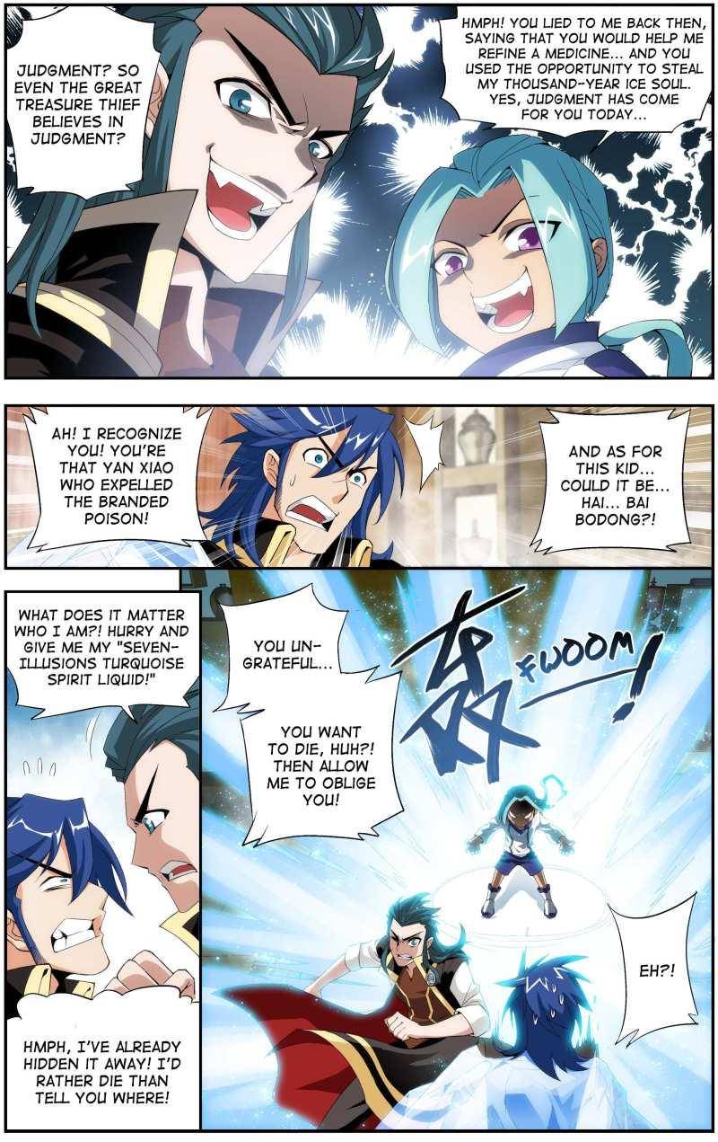 Chapter 66 - Image 7