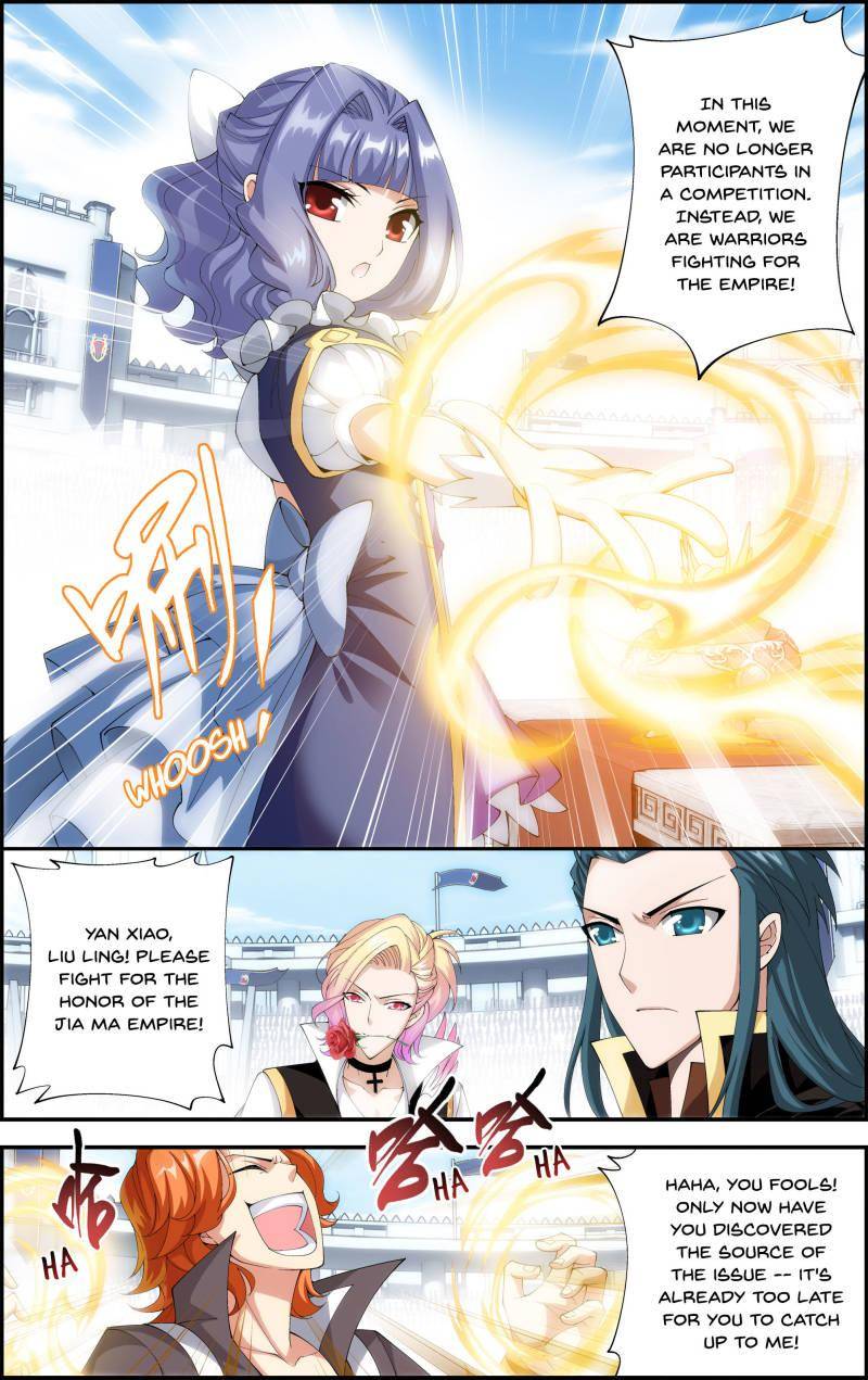 Chapter 69 - Image 11