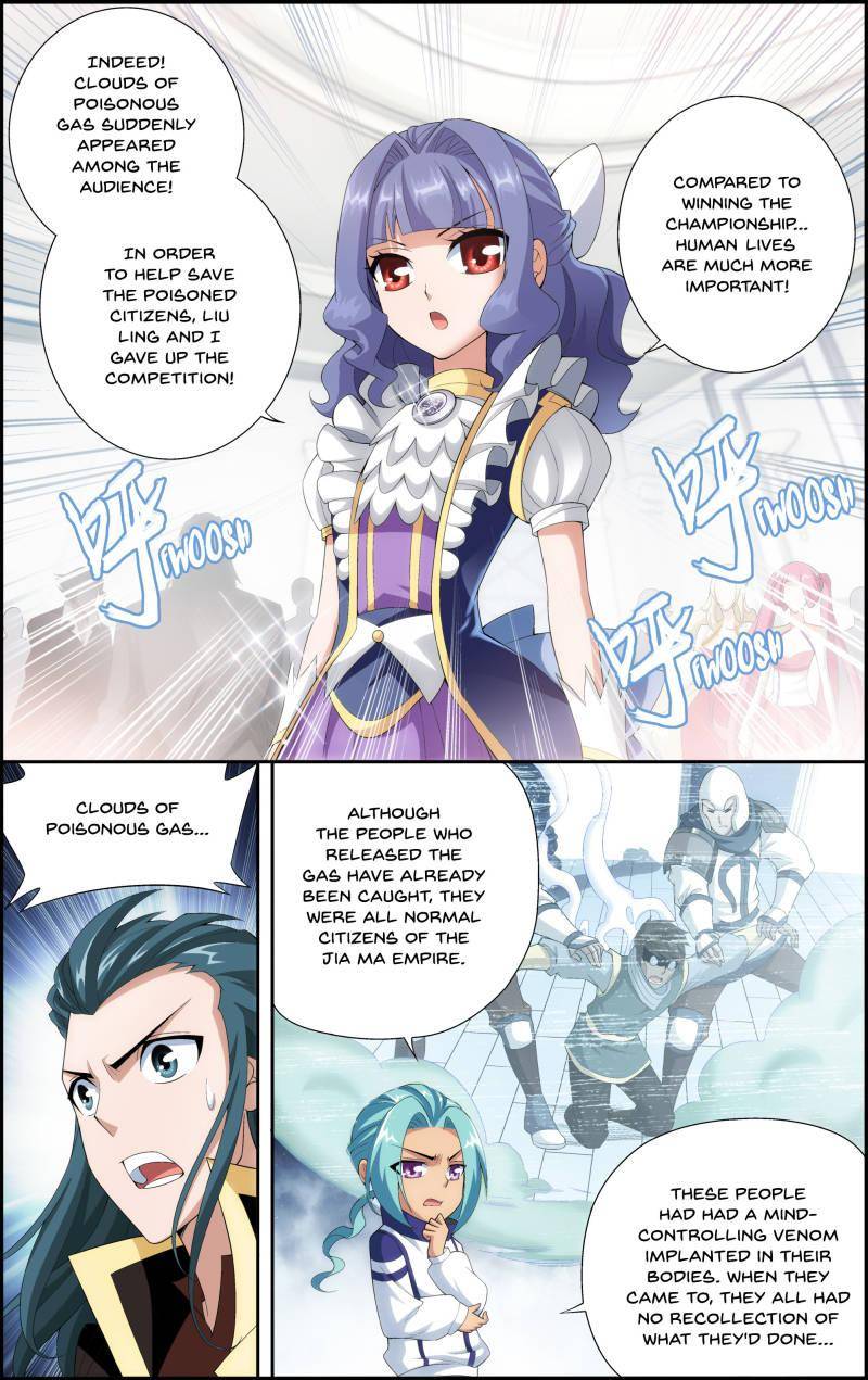 Chapter 70 - Image 15