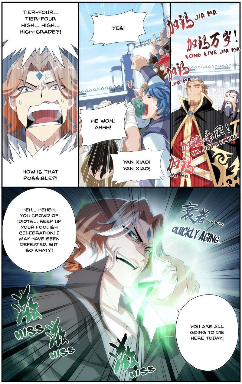 Chapter 71 - Image 23
