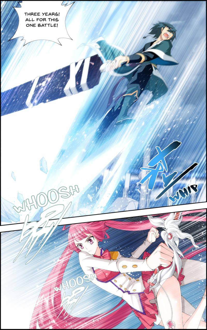 Chapter 75 - Image 2