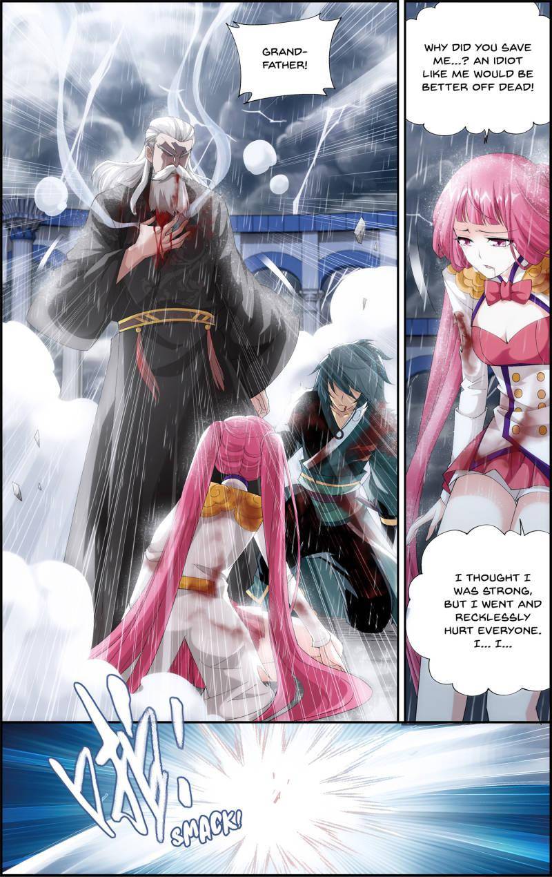 Chapter 77 - Image 20