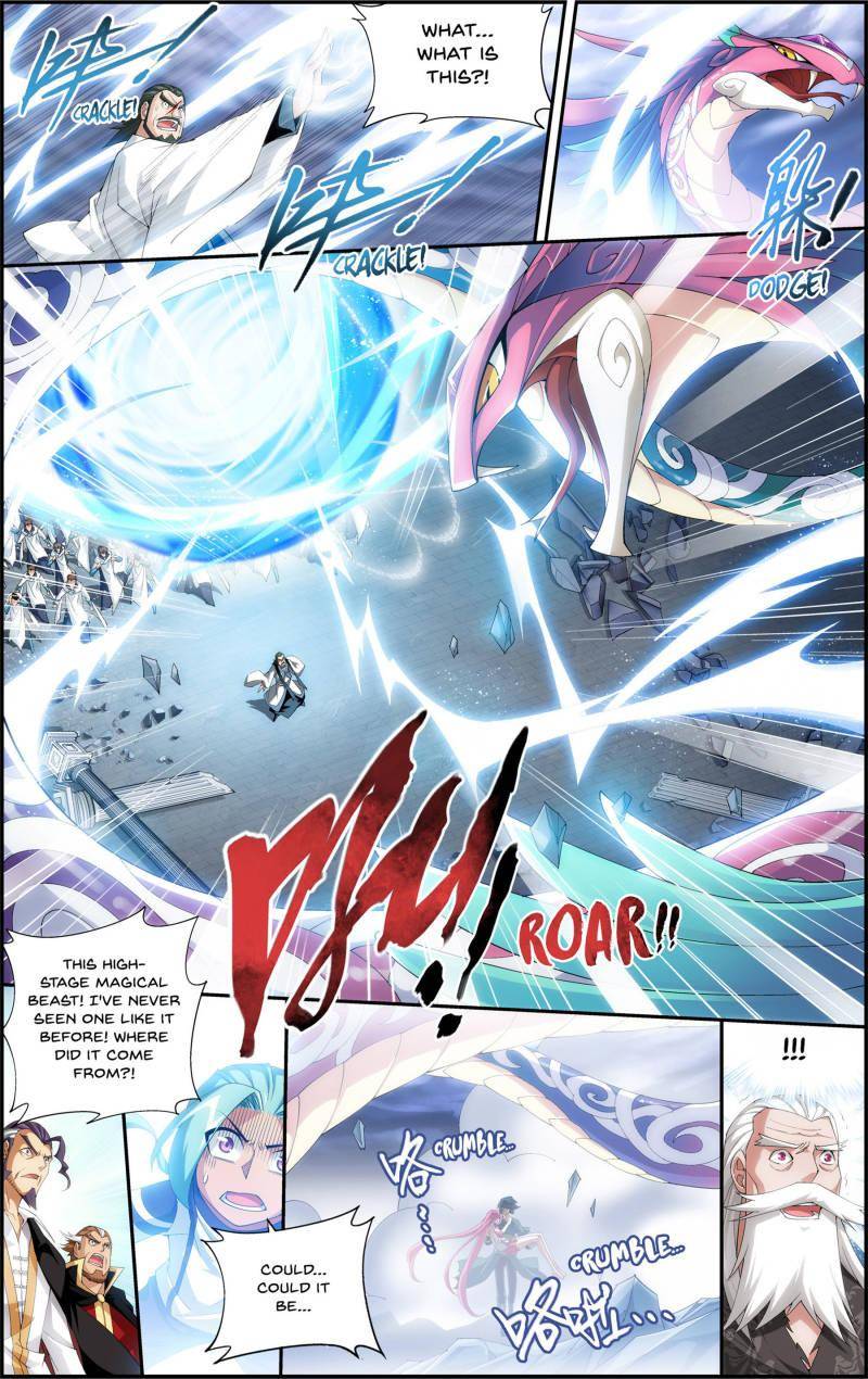 Chapter 80 - Image 19