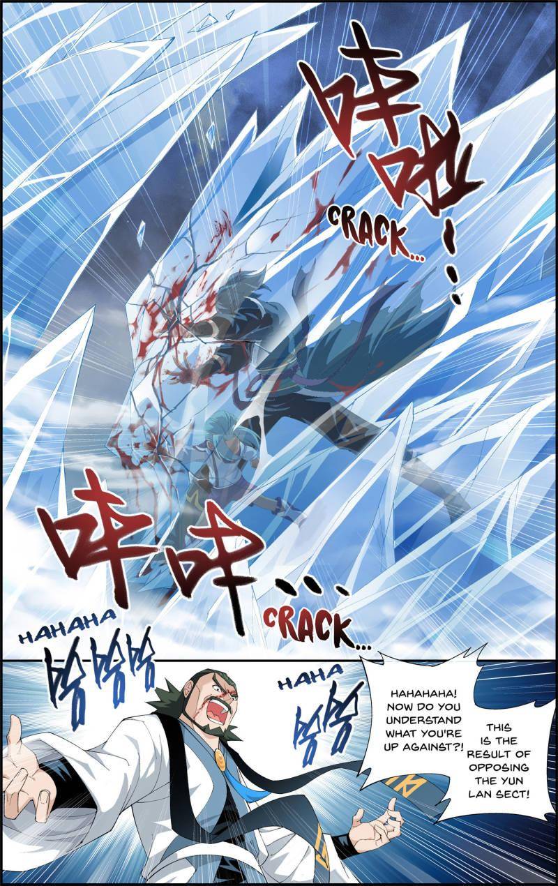 Chapter 80 - Image 6