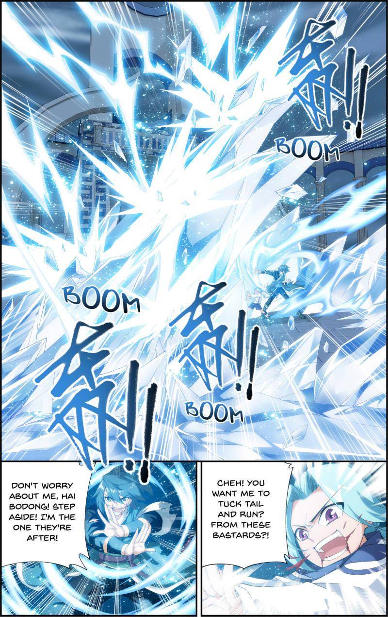 Chapter 80 - Image 9