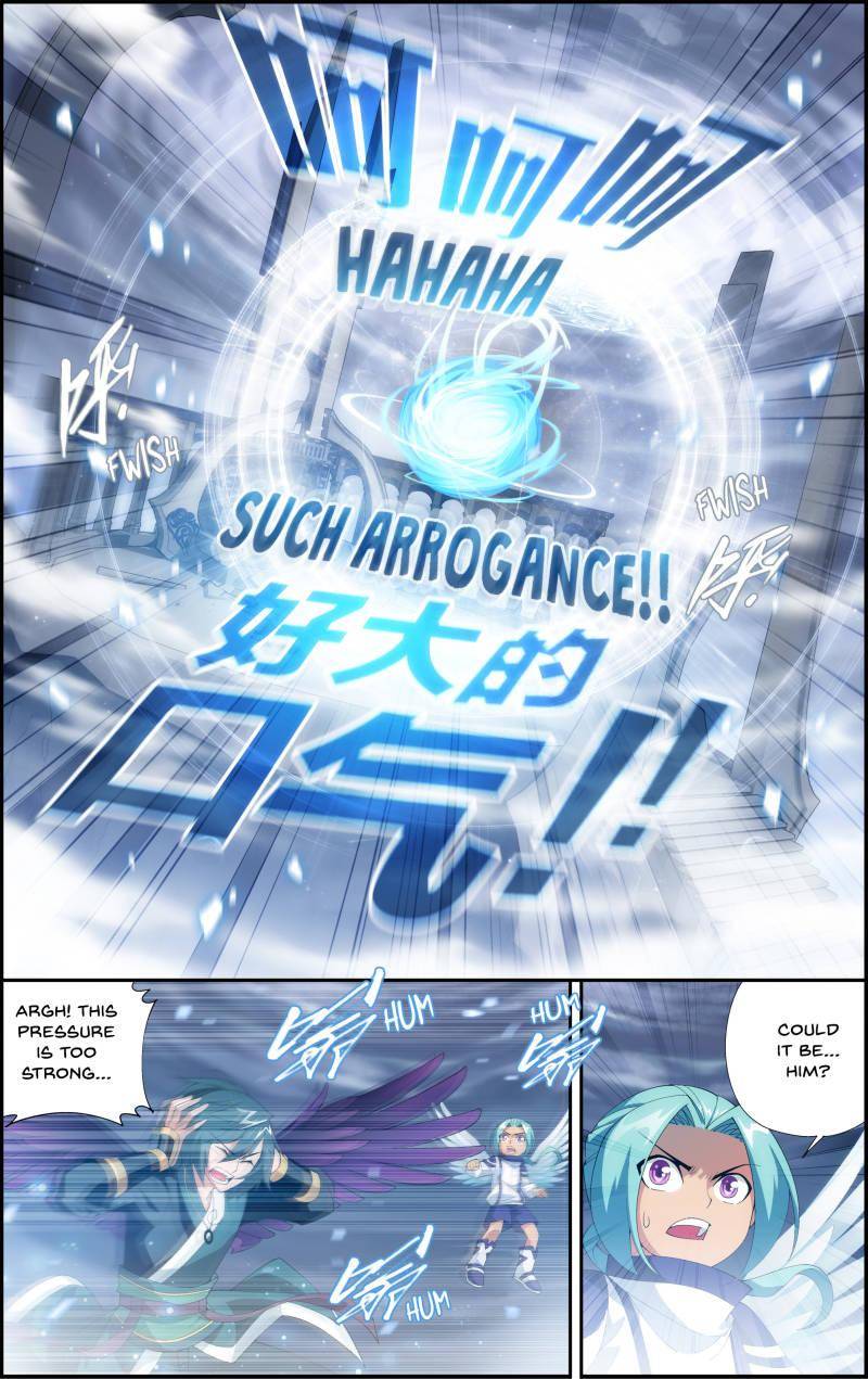 Chapter 81 - Image 14