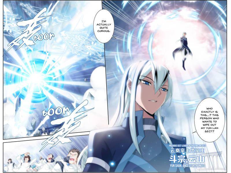 Chapter 81 - Image 15