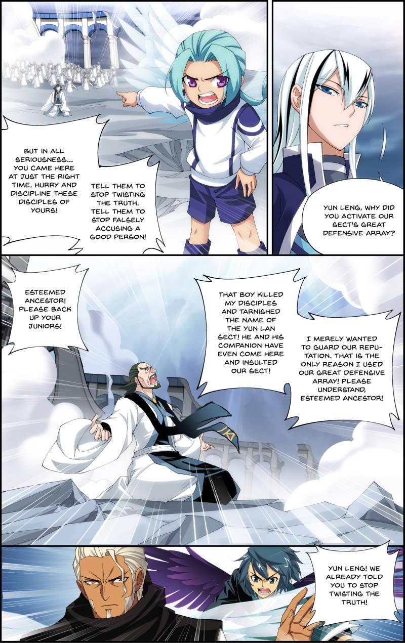 Chapter 81 - Image 18