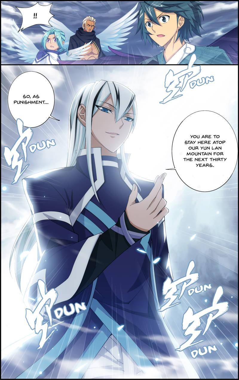 Chapter 81 - Image 21
