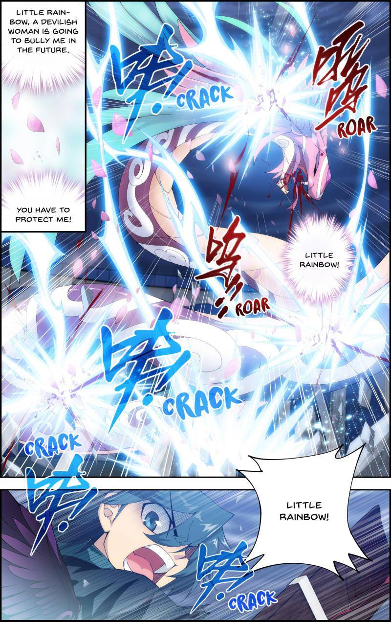 Chapter 81 - Image 3