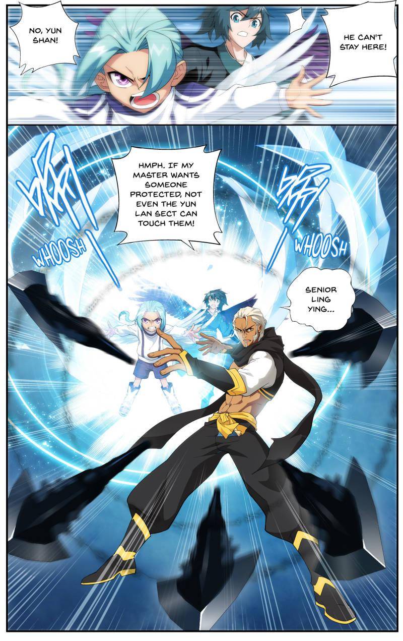 Chapter 82 - Image 3
