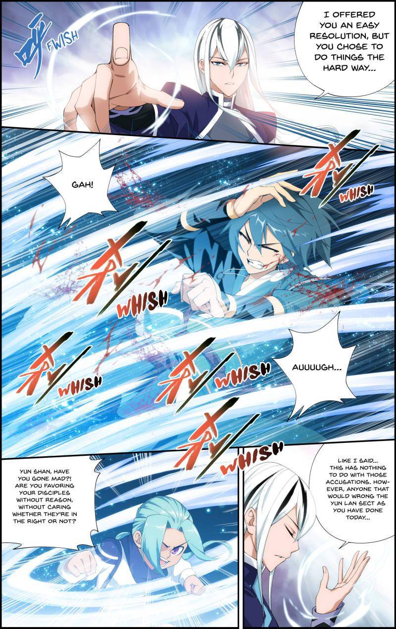 Chapter 82 - Image 6