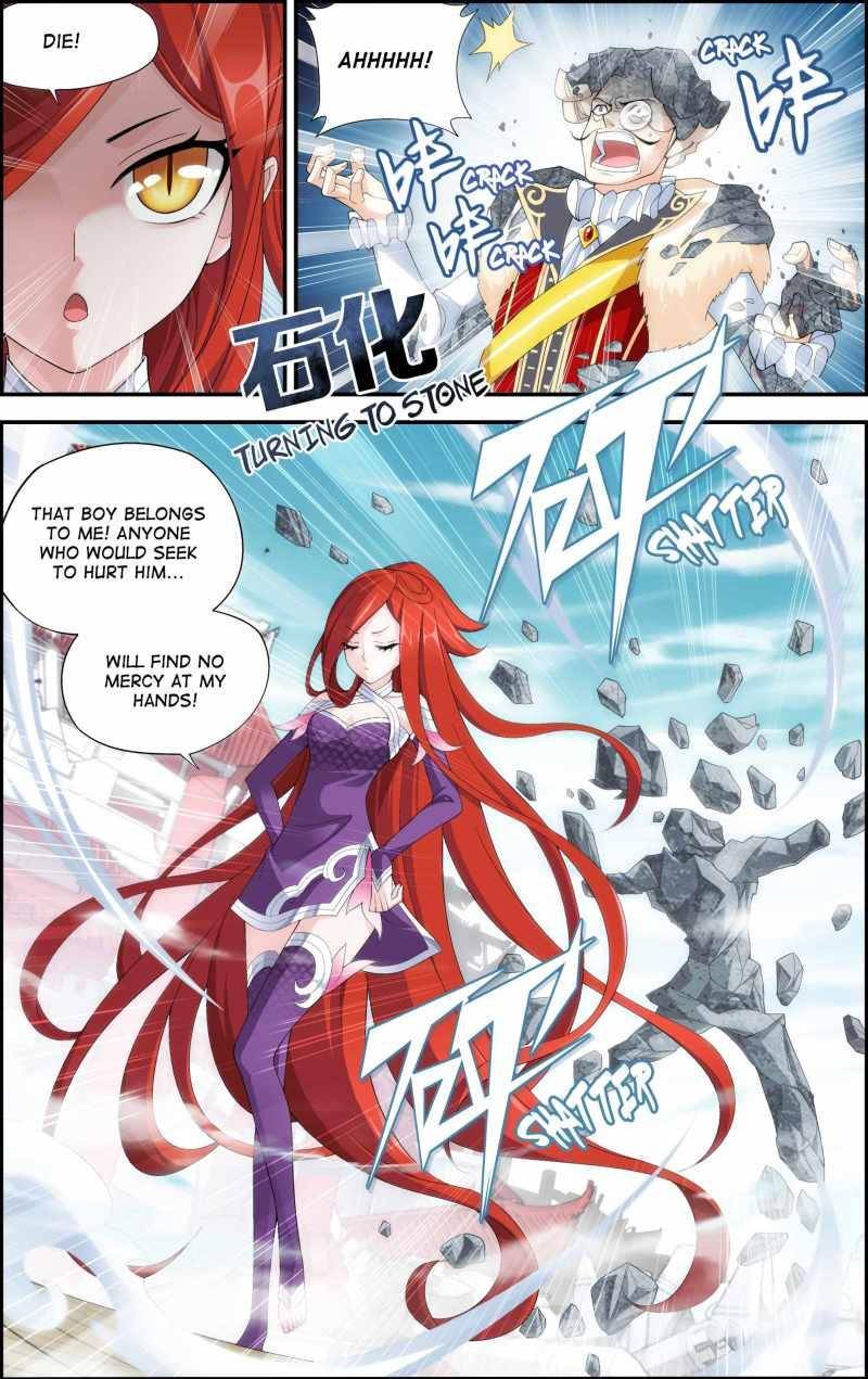 Chapter 84 - Image 15