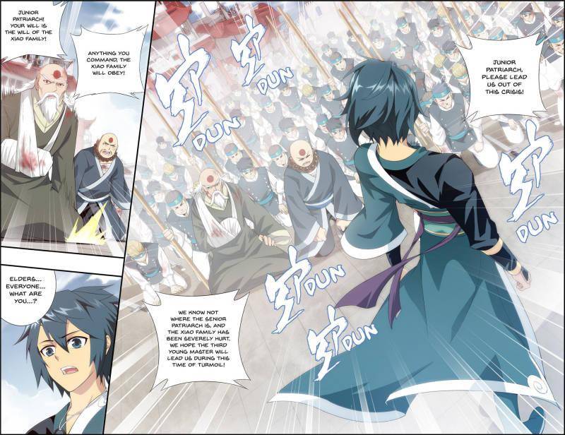Chapter 85 - Image 20