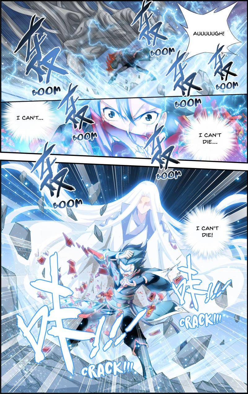 Chapter 88 - Image 20