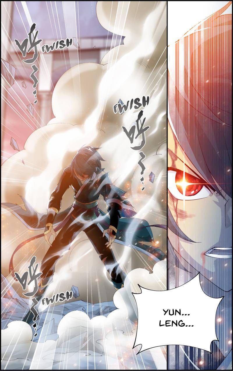 Chapter 88 - Image 22