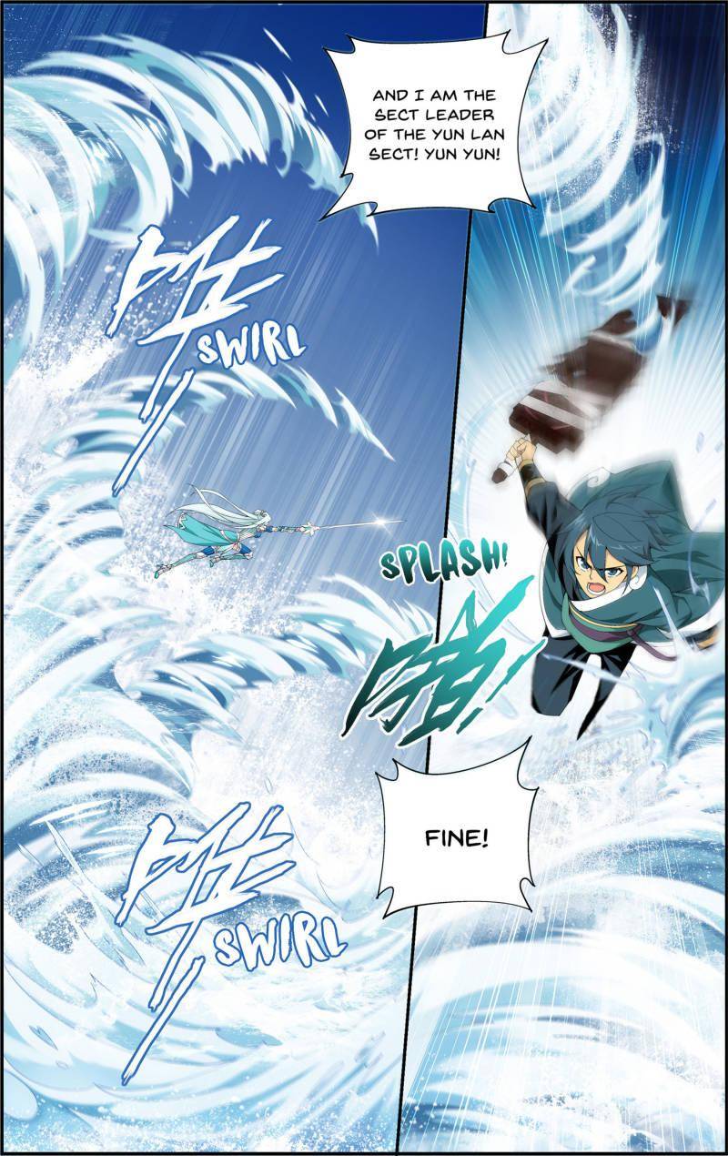 Chapter 92 - Image 12