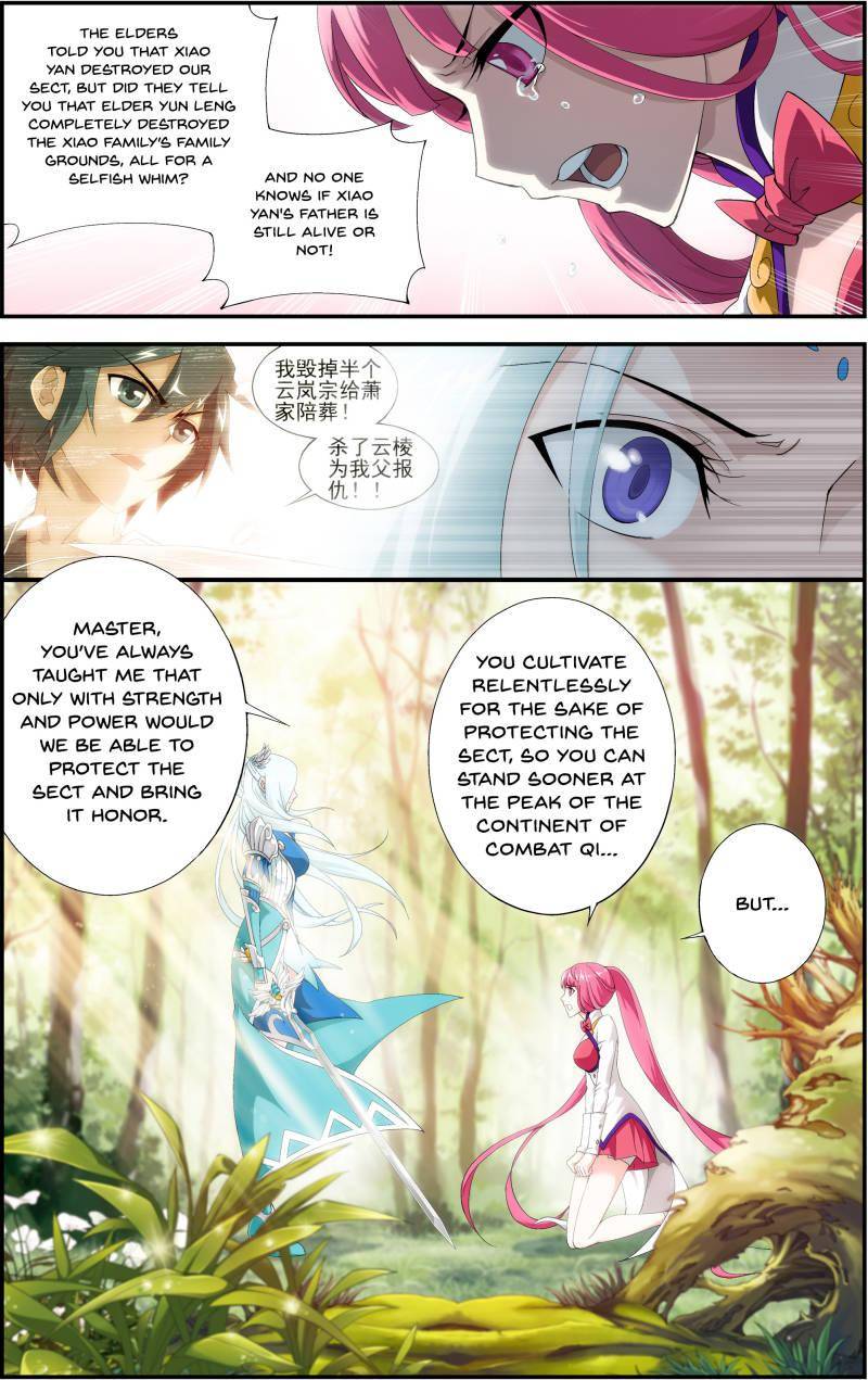 Chapter 93 - Image 7