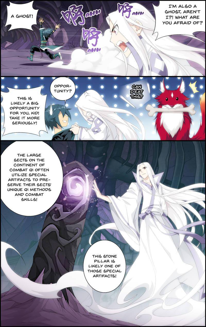 Chapter 94 - Image 11
