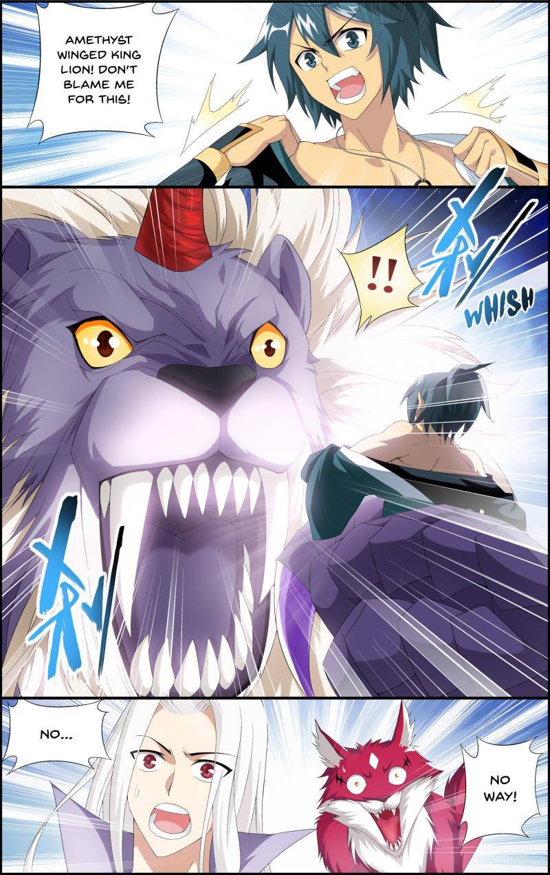 Chapter 95 - Image 12