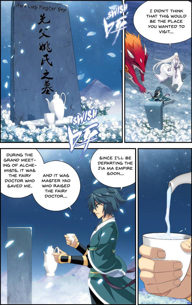 Chapter 95 - Image 16