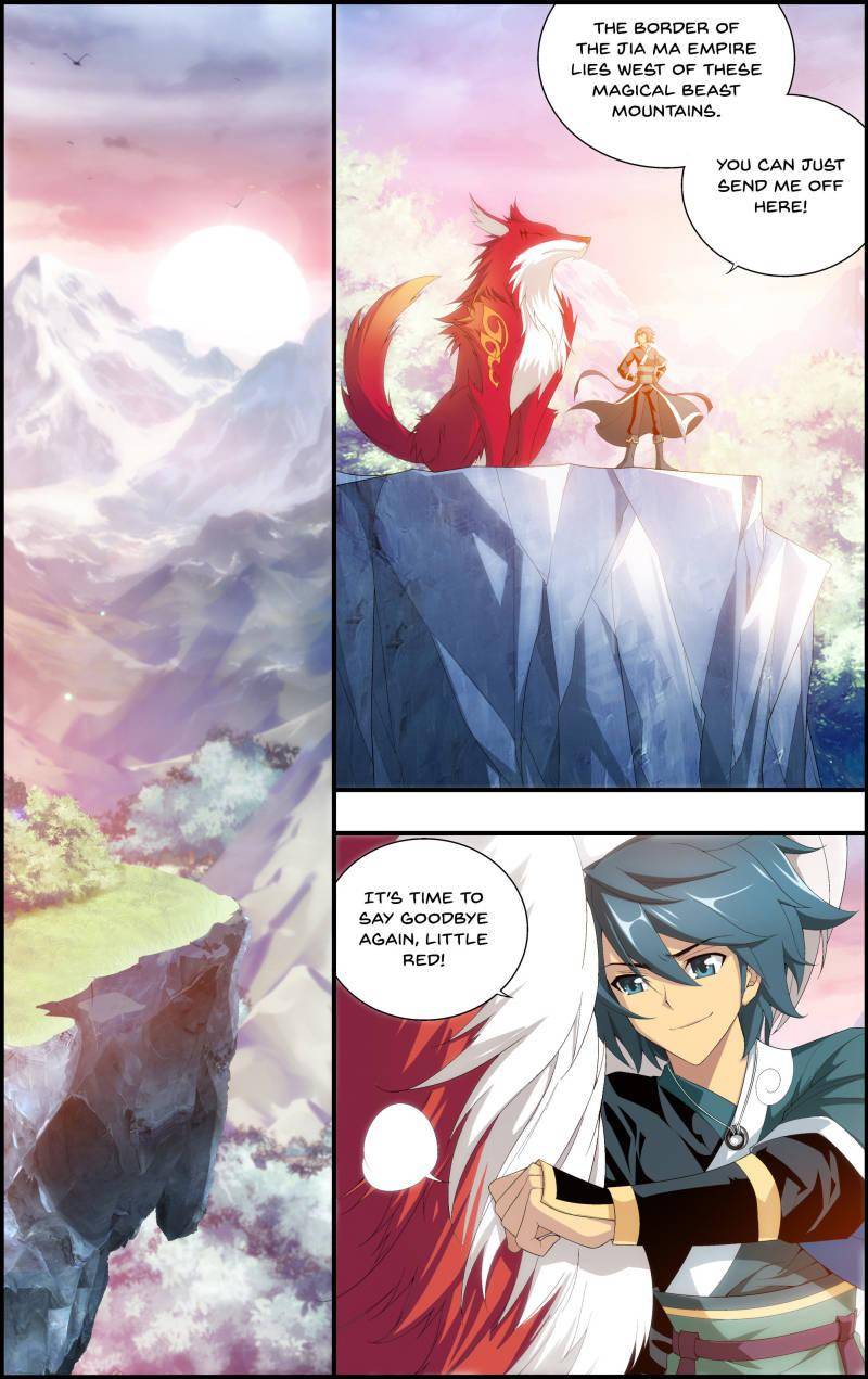 Chapter 96 - Image 2